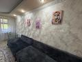 2-комнатная квартира · 50 м² · 3/5 этаж, Тургенева 68 — Шамши калдаякова за 12 000 ₸ в Актобе — фото 8