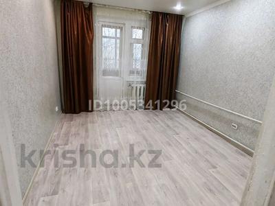 1-бөлмелі пәтер · 33 м² · 1/5 қабат, Қонаев ш/а. 7, бағасы: 11.7 млн ₸ в Уральске, мкр Кунаева