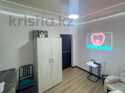 Свободное назначение · 58 м² за 20.5 млн 〒 в Талдыкоргане