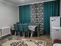 2-бөлмелі пәтер · 83 м² · 5/6 қабат, Армандастар 2/3, бағасы: 30 млн ₸ в Астане, Сарайшык р-н — фото 12