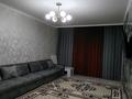 2-бөлмелі пәтер · 83 м² · 5/6 қабат, Армандастар 2/3, бағасы: 30 млн ₸ в Астане, Сарайшык р-н — фото 13