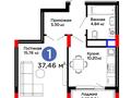 1-бөлмелі пәтер · 38 м² · 5/9 қабат, мкр Юго-Восток, Букетова 50/3 — Степной-4, Муканова, бағасы: 21.5 млн ₸ в Караганде, Казыбек би р-н — фото 12