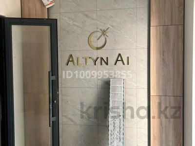 3-комнатная квартира · 72 м² · 7/12 этаж, мкр Акбулак, Момышулы 100 — На против Алматы арены за 33.5 млн ₸ в Алатауский р-н