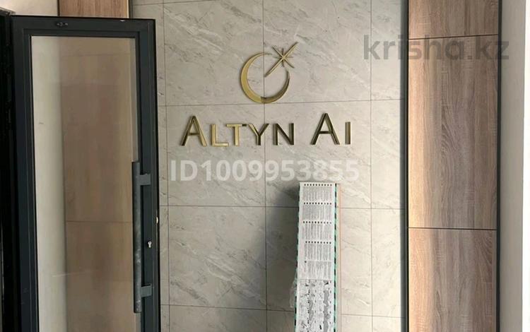 3-комнатная квартира · 72 м² · 7/12 этаж, мкр Акбулак, Момышулы 100 — На против Алматы арены за 33.5 млн ₸ в Алатауский р-н — фото 16