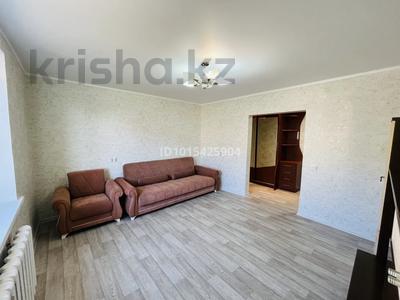 2-комнатная квартира · 56 м² · 3/5 этаж, Каратал 37 за 22 млн ₸ в Талдыкоргане