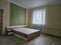2-комнатная квартира · 65 м² · 1/2 этаж, Узловая 9 за 19.5 млн ₸ в Караганде, Алихана Бокейханова р-н — фото 8