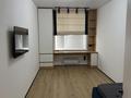 2-комнатная квартира · 75 м² · 10/10 этаж, Ак.Сатпаева 350/5 за 45 млн ₸ в Павлодаре — фото 9