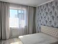 3-бөлмелі пәтер · 87 м², Посмакова 94, бағасы: 400 000 ₸ в Семее — фото 9