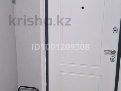 Пәтерлер в Восточно-Казахстанской обл.: 1-бөлмелі пәтер · 42 м² · 5/10 қабат, Базовая 2/4 — Драм театр, бағасы: 21.5 млн 〒 1-бөлмелі пәтер · 42 м² · 5/10 қабат, Базовая 2/4 — Драм театр, бағасы: 21.5 млн 〒 в Усть-Каменогорске