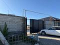 Отдельный дом · 4 комнаты · 100 м² · 10 сот., Байзак датка 86д за 25 млн ₸ в Бурыл