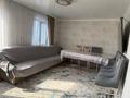 Отдельный дом · 4 комнаты · 100 м² · 10 сот., Байзак датка 86д за 25 млн ₸ в Бурыл — фото 8