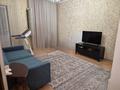 1-комнатная квартира · 49 м² · 2/9 этаж, Д. Кунаева 35 за 32 млн ₸ в Астане, Есильский р-н