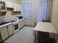 1-комнатная квартира · 49 м² · 2/9 этаж, Д. Кунаева 35 за 32 млн ₸ в Астане, Есильский р-н — фото 2