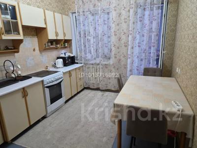1-бөлмелі пәтер · 49 м² · 2/9 қабат, Д. Кунаева 35, бағасы: 27 млн ₸ в Астане, Есильский р-н