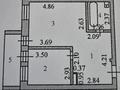 1-комнатная квартира · 49 м² · 2/9 этаж, Д. Кунаева 35 за 32 млн ₸ в Астане, Есильский р-н — фото 6