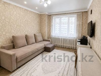 2-бөлмелі пәтер · 61 м² · 7/14 қабат, Мәңгілік Ел 19, бағасы: 35.9 млн ₸ в Астане, Есильский р-н
