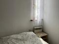 2-комнатная квартира · 39 м² · 3/4 этаж, Кармысова 46/2 — Кабанбай батыра за 15 000 ₸ в Алматы, Медеуский р-н — фото 2