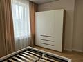 2-комнатная квартира · 50 м² · 13/24 этаж, Туркестан 4Б за 36.8 млн ₸ в Астане, Есильский р-н — фото 7