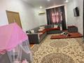Отдельный дом · 6 комнат · 160 м² · 6 сот., мкр Кайтпас 2 51 — Акжайык Мечит за 42 млн ₸ в Шымкенте, Абайский р-н — фото 4