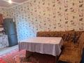 Отдельный дом · 6 комнат · 160 м² · 6 сот., мкр Кайтпас 2 51 — Акжайык Мечит за 42 млн ₸ в Шымкенте, Абайский р-н — фото 5