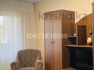 3-комнатная квартира · 64 м² · 4/4 этаж, Жунисалиева 30 за 165 000 〒 в Таразе