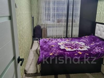 2-комнатная квартира · 44.4 м² · 2/5 этаж, мкр Фёдоровка , Орлова 105/2 за 17.5 млн 〒 в Караганде, Казыбек би р-н