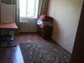 3 комнаты · 72 м² · 3 этаж, Кабанбай Батыр 13а 25 — Юбелейка за 35 000 ₸ в Шымкенте, Аль-Фарабийский р-н — фото 2