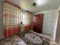 Жеке үй · 3 бөлме · 69.3 м² · 6 жүзд., Аюченко 68, бағасы: 18 млн ₸ в Семее — фото 9