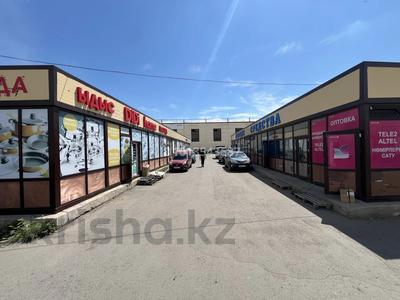 Свободное назначение, магазины и бутики, склады · 60 м² за 320 000 ₸ в Астане, р-н Байконур