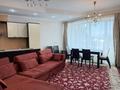 2-комнатная квартира · 66.2 м² · 4/22 этаж, Достык 97б за 500 000 ₸ в Алматы, Медеуский р-н — фото 2