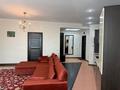 2-комнатная квартира · 66.2 м² · 4/22 этаж, Достык 97б за 500 000 ₸ в Алматы, Медеуский р-н — фото 5