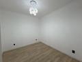 2-бөлмелі пәтер · 50 м² · 4/6 қабат, Нұркент ш/а 9 — Момышулы Универсиадная, бағасы: 260 000 ₸ в Алматы, Алатауский р-н — фото 8