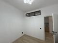 2-бөлмелі пәтер · 50 м² · 4/6 қабат, Нұркент ш/а 9 — Момышулы Универсиадная, бағасы: 260 000 ₸ в Алматы, Алатауский р-н — фото 9