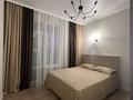 1-комнатная квартира · 45 м² · 8/17 этаж, Толе би 27 — Улы Дала-Толе Би за 280 000 ₸ в Астане, Есильский р-н — фото 17