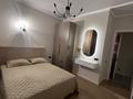 1-комнатная квартира · 45 м² · 8/17 этаж, Толе би 27 — Улы Дала-Толе Би за 280 000 ₸ в Астане, Есильский р-н — фото 18