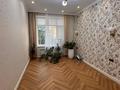 2-комнатная квартира · 84.9 м² · 2/3 этаж, Ильяса Есенберлина за 36.5 млн ₸ в Уральске