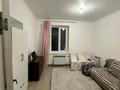 2-бөлмелі пәтер · 46 м² · 3/3 қабат, Кокшокы 4, бағасы: 28 млн ₸ в Алматы, Бостандыкский р-н — фото 6