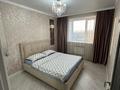 3-комнатная квартира · 88 м² · 4/9 этаж, наурызбай батыра 137 — Apt. 125 за 46 млн ₸ в Кокшетау