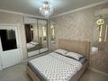 3-комнатная квартира · 88 м² · 4/9 этаж, наурызбай батыра 137 — Apt. 125 за 46 млн ₸ в Кокшетау — фото 2