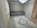 3-комнатная квартира · 88 м² · 4/9 этаж, наурызбай батыра 137 — Apt. 125 за 46 млн ₸ в Кокшетау — фото 3