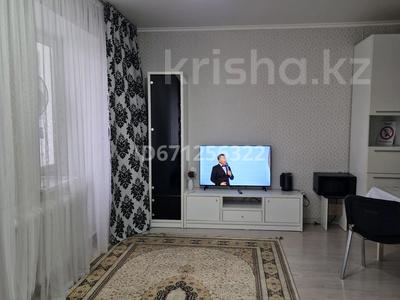 1-бөлмелі пәтер · 30 м² · 3/9 қабат, Рыскулбекова 31/1 — Құдайбердіұлы, бағасы: 2 000 ₸ в Астане, Алматы р-н