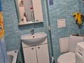 1-бөлмелі пәтер · 30 м² · 3/9 қабат, Рыскулбекова 31/1 — Құдайбердіұлы, бағасы: 2 000 ₸ в Астане, Алматы р-н — фото 13