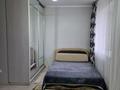 1-бөлмелі пәтер · 30 м² · 3/9 қабат, Рыскулбекова 31/1 — Құдайбердіұлы, бағасы: 2 000 ₸ в Астане, Алматы р-н — фото 17