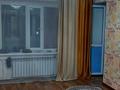 4-комнатная квартира · 82 м² · 5/5 этаж, Независимости 17а за 25 млн ₸ в Сатпаев — фото 2
