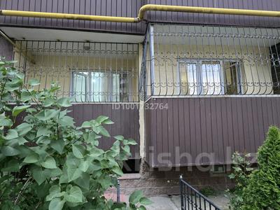 Пәтерлер в Алматы: 2-бөлмелі пәтер · 66 м² · 1/9 қабат, мкр Нуркент, Алгабас-1 66, бағасы: 37 млн 〒 2-бөлмелі пәтер · 66 м² · 1/9 қабат, мкр Нуркент, Алгабас-1 66, бағасы: 37 млн 〒 в Алматы, Алатауский р-н