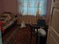 Часть дома · 3 комнаты · 46 м² · 2 сот., АРЗ-1 41 — Бесагаш , Райымбек Батыра за 12 млн ₸ в Алматинской обл. — фото 3