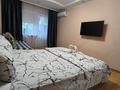 1-комнатная квартира · 30 м² · 3/5 этаж, Панфилова 64 — Панфилова - Макатаева за 17 000 ₸ в Алматы, Алмалинский р-н