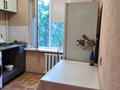 1-комнатная квартира · 30 м² · 3/5 этаж, Панфилова 64 — Панфилова - Макатаева за 17 000 ₸ в Алматы, Алмалинский р-н — фото 7