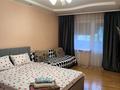 1-комнатная квартира · 30 м² · 3/5 этаж, Панфилова 64 — Панфилова - Макатаева за 17 000 ₸ в Алматы, Алмалинский р-н — фото 8