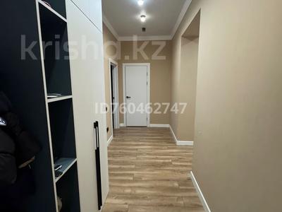 3-комнатная квартира · 105 м² · 3/5 этаж, Алтынсарина 247 — Алтынсарина - Володарского за 75 млн 〒 в Петропавловске